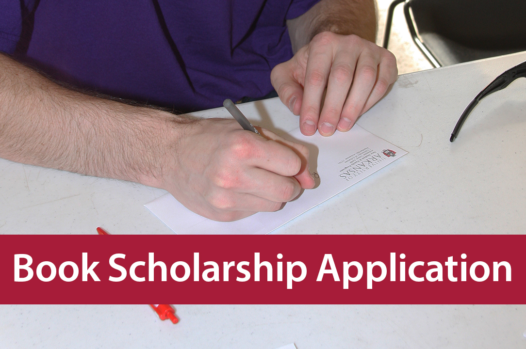 Scholarship Application
