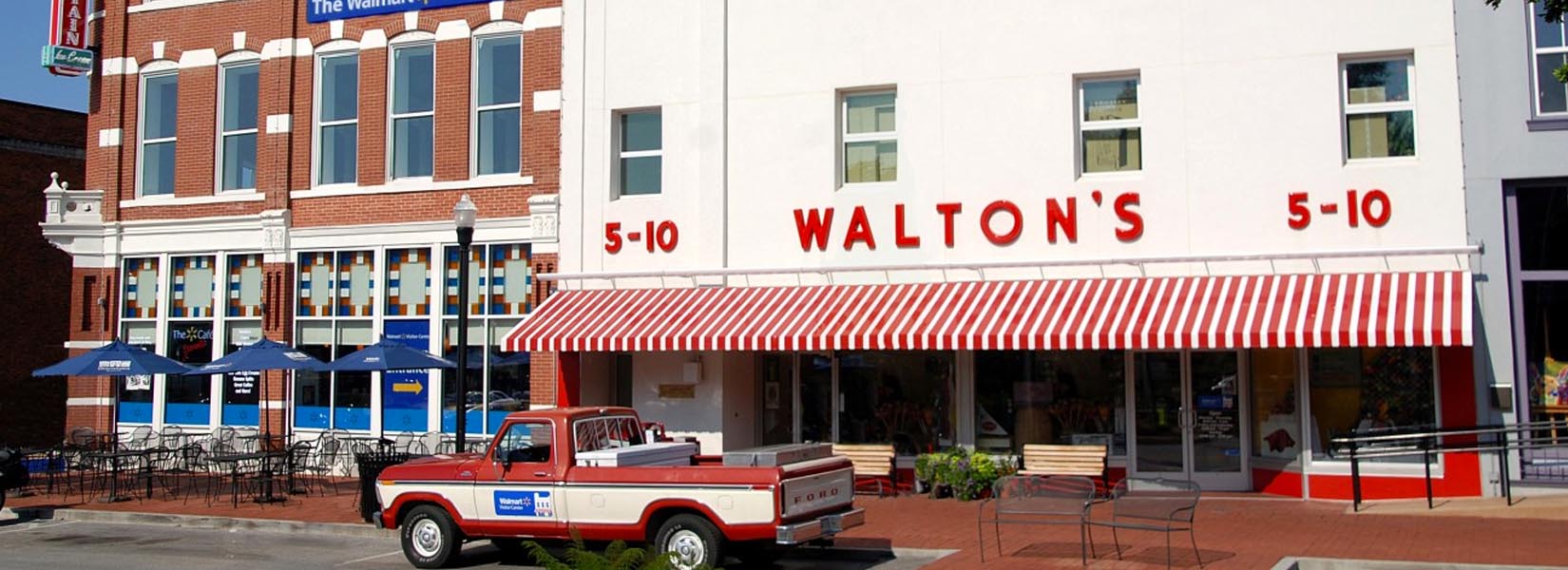 walmart museum
